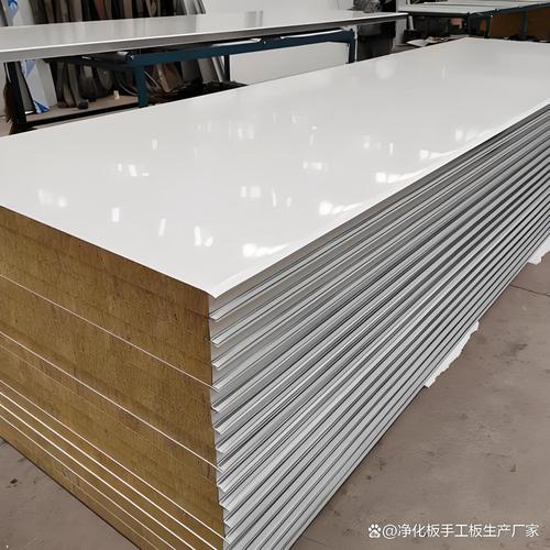 天水机制岩棉净化板厂家产品应用与环保科技探秘