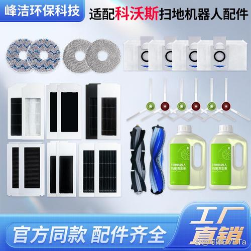 净化产品线,严格执行iso9001质量管理体系,并通过1688实力工厂认证