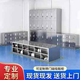 车间工作凳子