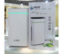 韩乐康空气净化器产品信息
