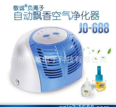 【汽车迷你空气净化器 负离子氧吧批发 厂家直销】价格_厂家_图片 -